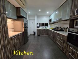 Pepys Hill Condominium (D5), Condominium #526253421